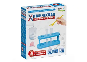 Набор для опытов ND Play «Химическая лаборатория» 6+, изображение 1