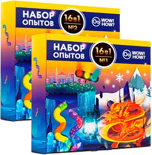 Набор опытов WOW! HOW? «16 в 1» №2, изображение 1