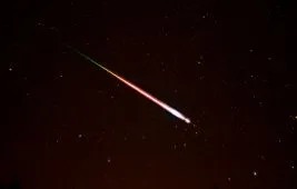 Метеорит 6 июля 2024 года в Турции