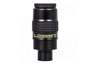 Окуляр Baader Morpheus 9 мм, 1,25/2"