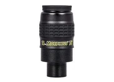 Окуляр Baader Morpheus 14 мм, 1,25/2"