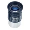 Окуляр Sky-Watcher модифицированной системы Кельнера Super 25