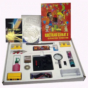 Набор «Свет и Цвет», изображение 1