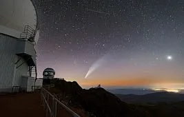 Самая яркая комета в 2025 году