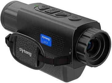 Тепловизор Sytong LS02-13