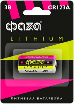 Элемент питания Фаza CR123A (1 шт.), литиевый