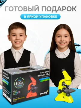 Микроскоп Levenhuk Rainbow 50L, изображение 27