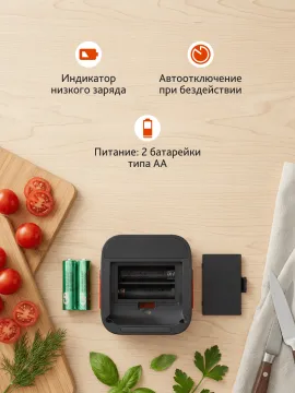 Термометр для мяса Levenhuk Wezzer Grill BT20, изображение 24