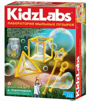 Набор 4M 00-03351 «Лаборатория мыльных пузырей», изображение 12
