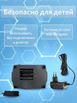 Микроскоп Levenhuk Rainbow 2L, изображение 19
