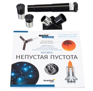 Телескоп Levenhuk Discovery Spark Travel 50 с книгой, изображение 5