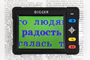 Лупа электронная Bigger B1-35TV, изображение 11