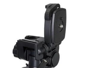 Штатив Levenhuk Level BASE TR20, изображение 7