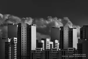 Объектив фотографический МС Рубинар 8/500 Макро, изображение 3