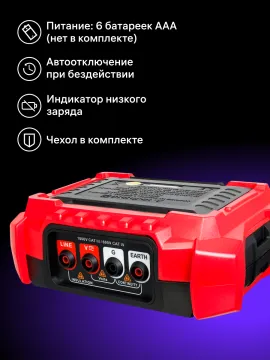 Тестер изоляции Ermenrich Ping ET50, изображение 15