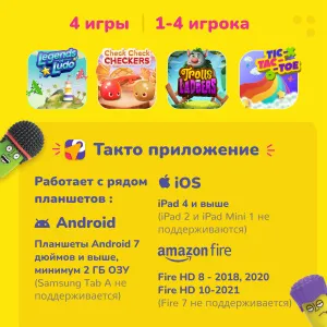 Настольная игра Shifu Tacto «Ходики», изображение 6