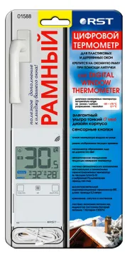 Термометр цифровой RST 01588, оконный, ультратонкий, изображение 4