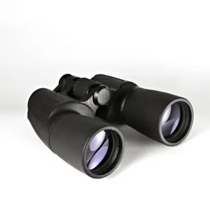 Бинокль Levenhuk Bino 307R 7x50, изображение 2