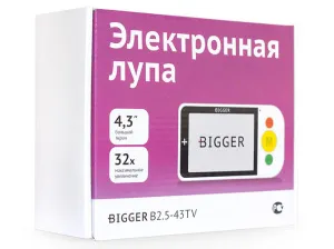 Лупа электронная Bigger B2.5-43TV, изображение 10
