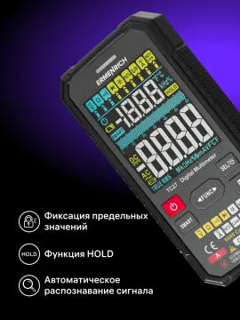 Цифровой мультиметр Ermenrich Zing TC27, изображение 13
